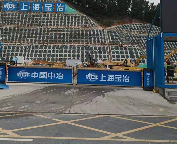 铁岭百叶广告道闸