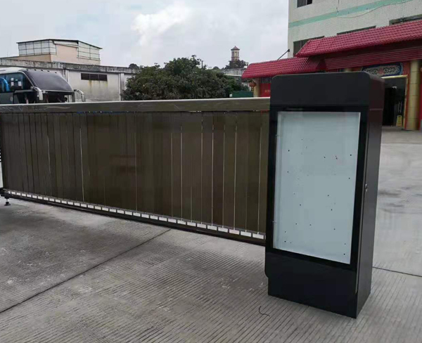 铁岭社区广告道闸