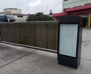 铁岭社区广告道闸